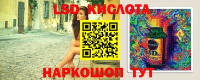 герыч Кунгур