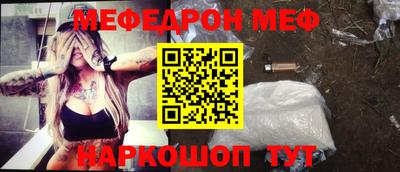 герыч Кунгур