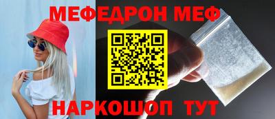 герыч Кунгур