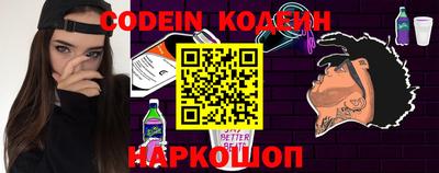 мефедрон VHQ Кумертау