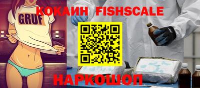 мефедрон VHQ Кумертау