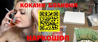 герыч Кунгур