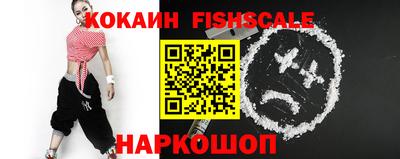 мефедрон VHQ Кумертау