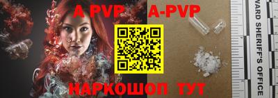 мефедрон VHQ Кумертау