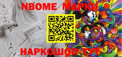 мефедрон VHQ Кумертау