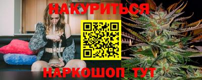 герыч Кунгур