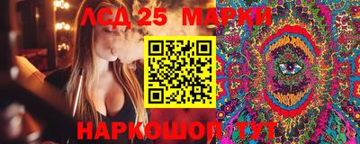 мефедрон VHQ Кумертау