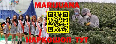 кокаин перу Кулебаки