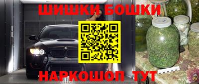 кокаин перу Кулебаки