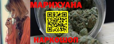 герыч Кунгур