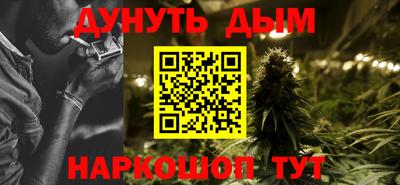 кокаин перу Кулебаки