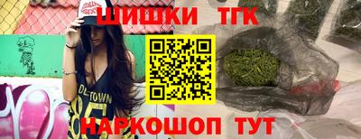 кокаин перу Кулебаки