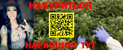 мефедрон VHQ Кумертау