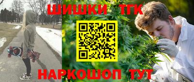 герыч Кунгур