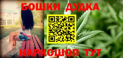 мефедрон VHQ Кумертау
