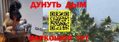 кокаин перу Кулебаки