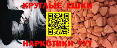 герыч Кунгур