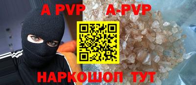 кокаин перу Кулебаки