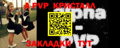 мефедрон VHQ Кумертау