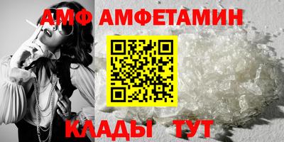 мефедрон VHQ Кумертау