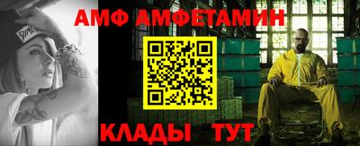 кокаин перу Кулебаки