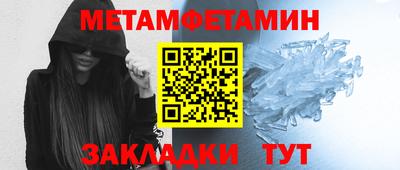 кокаин перу Кулебаки