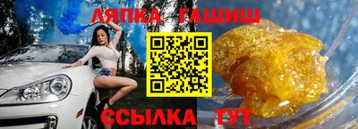 кокаин перу Кулебаки