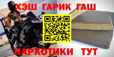 кокаин перу Кулебаки