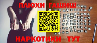 герыч Кунгур