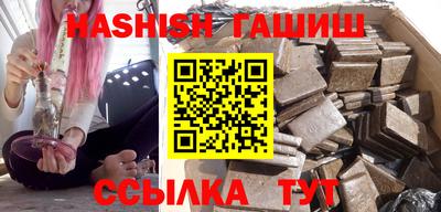 герыч Кунгур