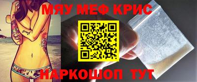 кокаин перу Кулебаки