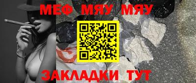 герыч Кунгур